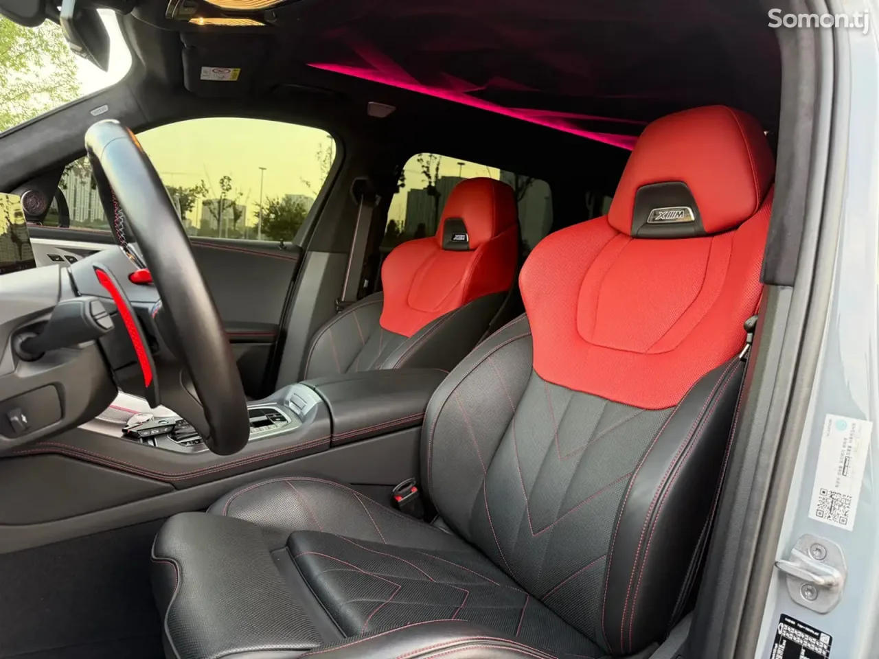 BMW XM 2024 · 4.4 AT