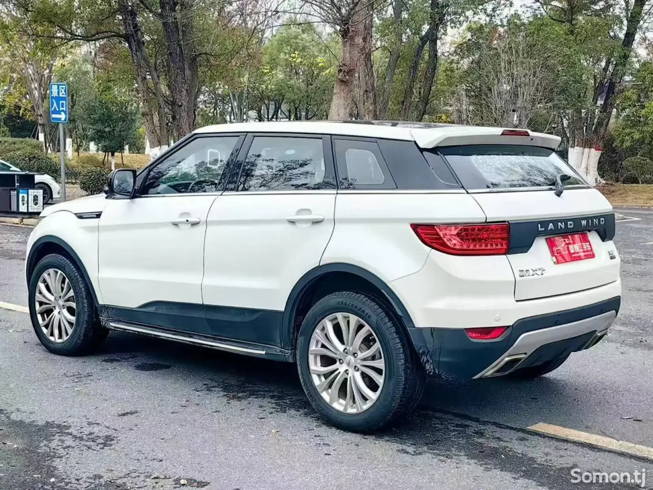 Landwind X7 2015 · 2.0 AT