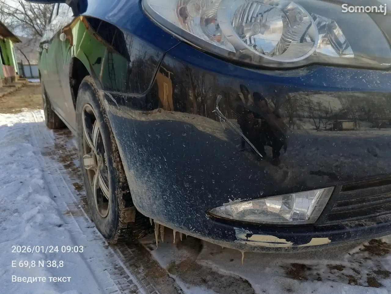 Hyundai Avante 2008 · 1.6 AT