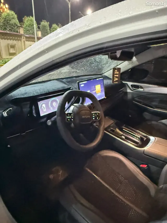 GAC Aion S Plus 2026 · AT