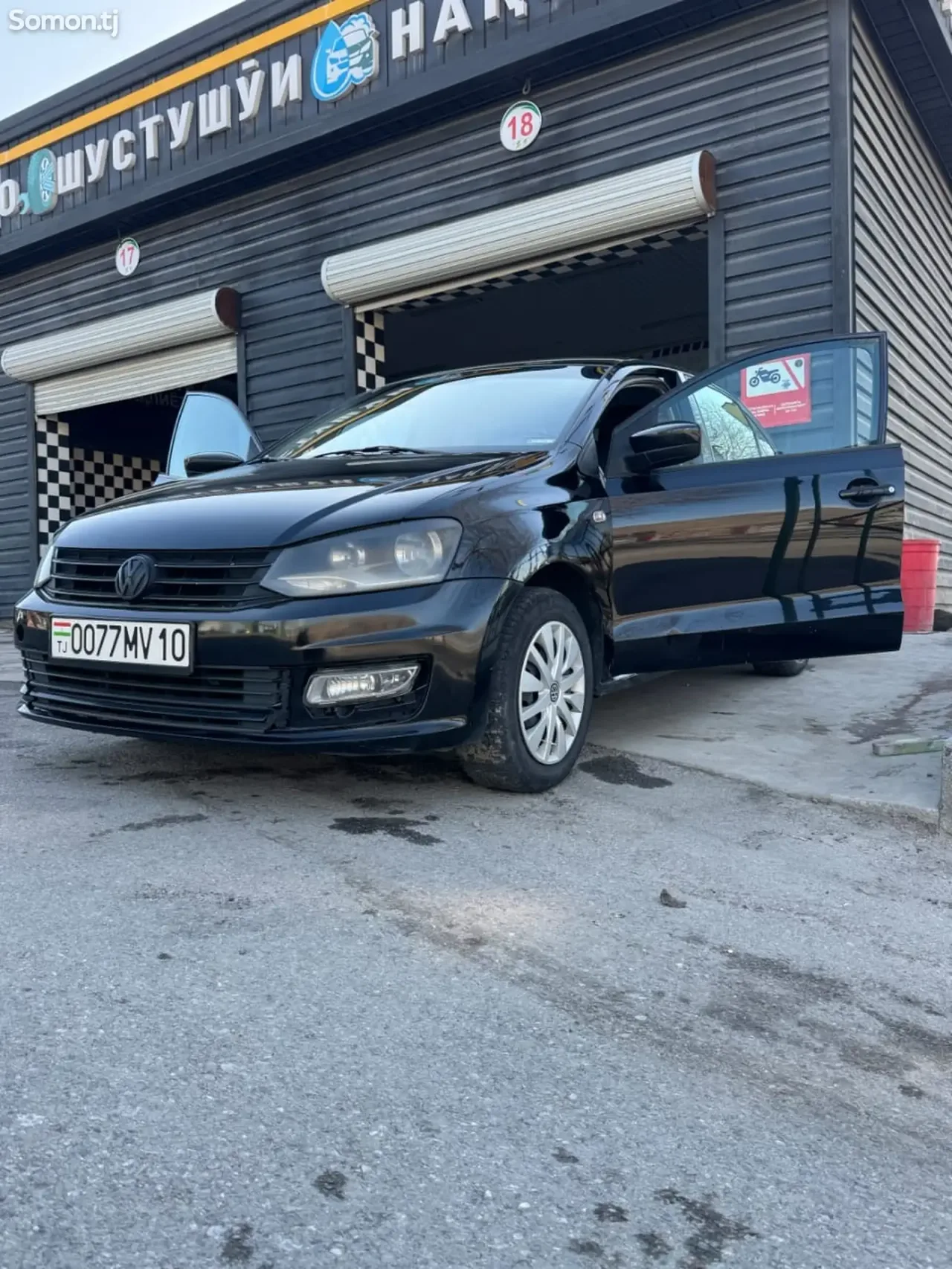 Volkswagen Polo 2016 · 1.6 AT