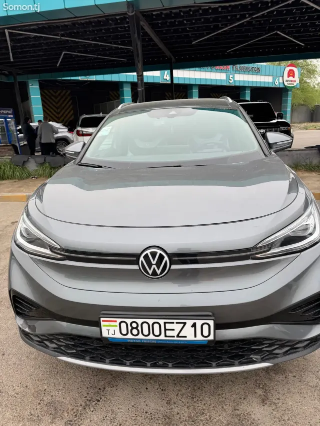 Volkswagen ID.4 2023 · AT