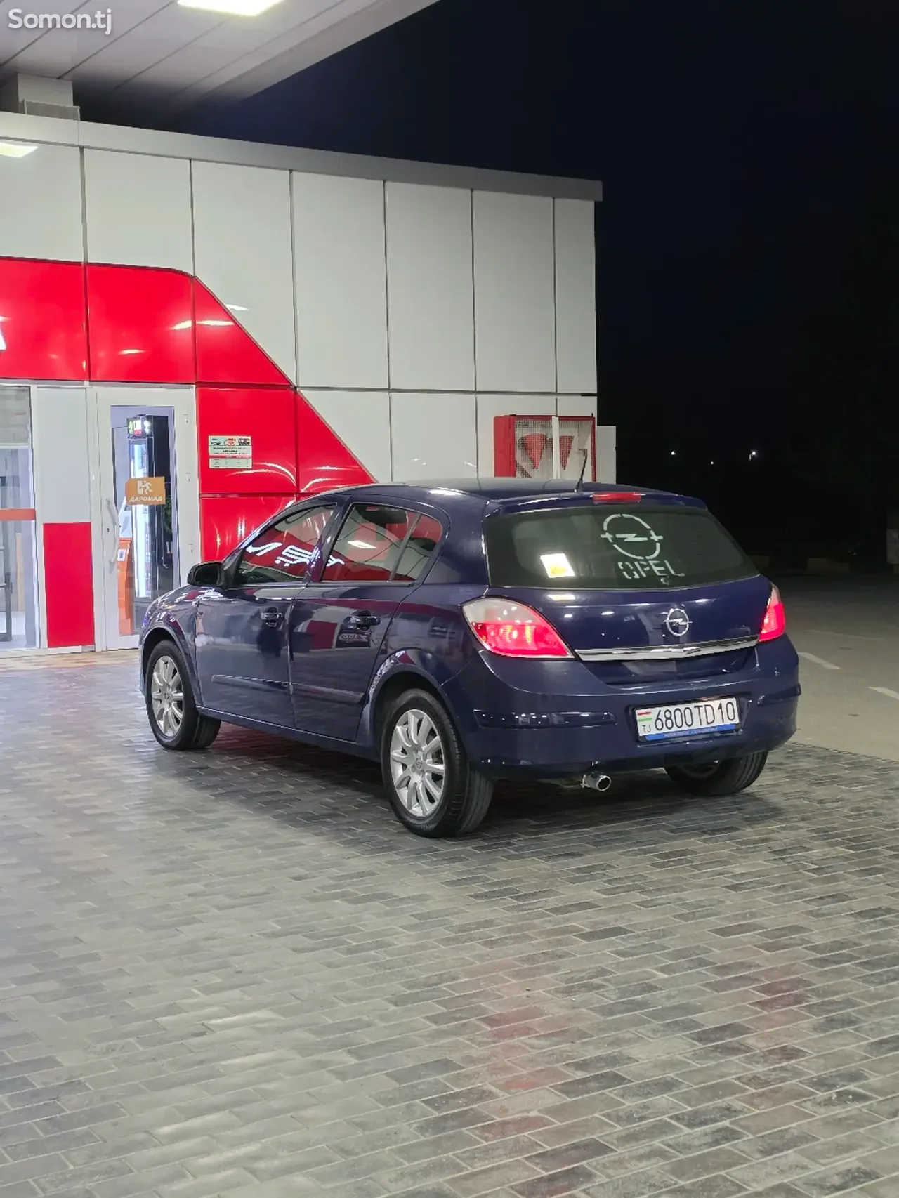 Opel Sintra 2006 · 1.6 MT