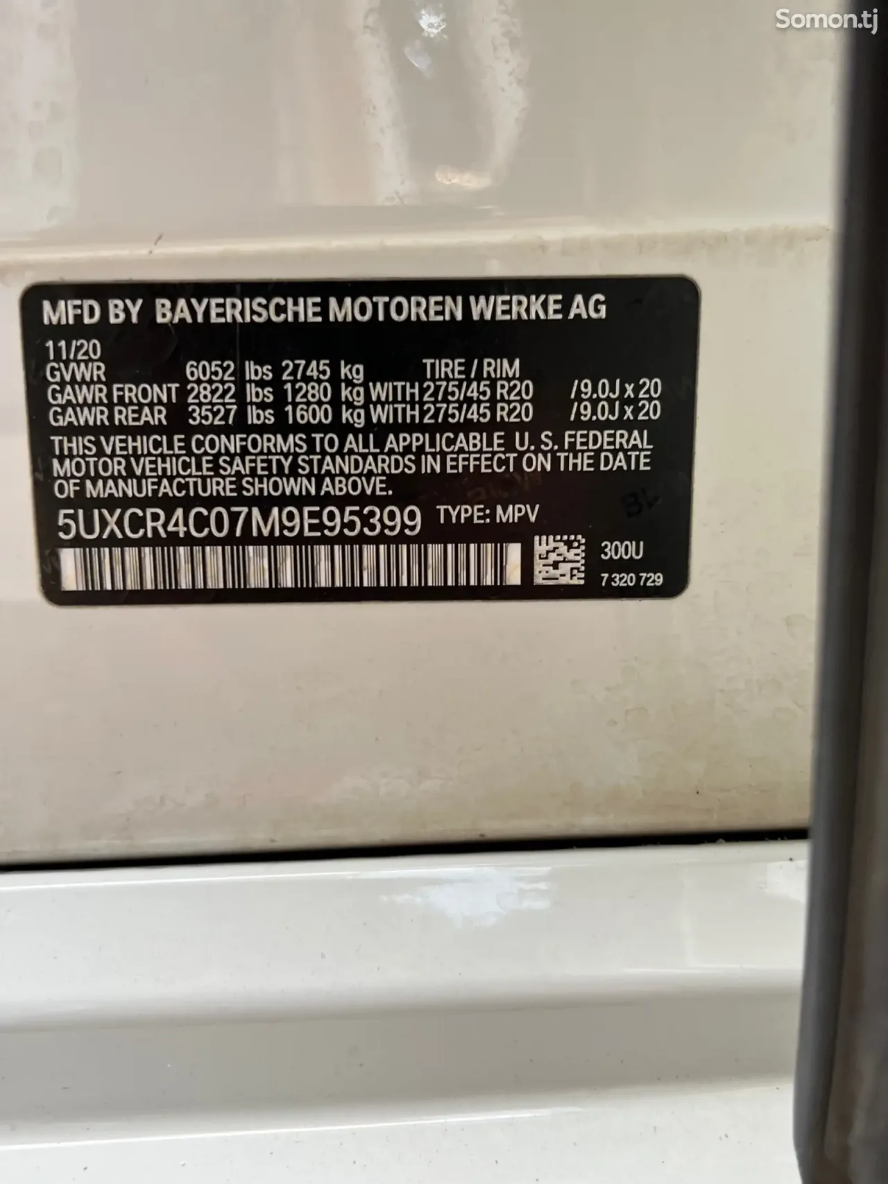 BMW X5 2021 · 3.0 AT