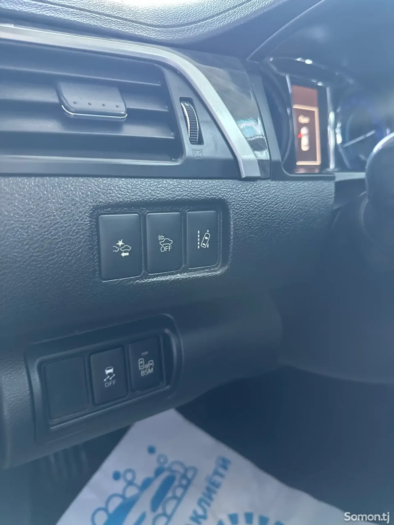 Toyota Camry 2015 · 2.5 AT