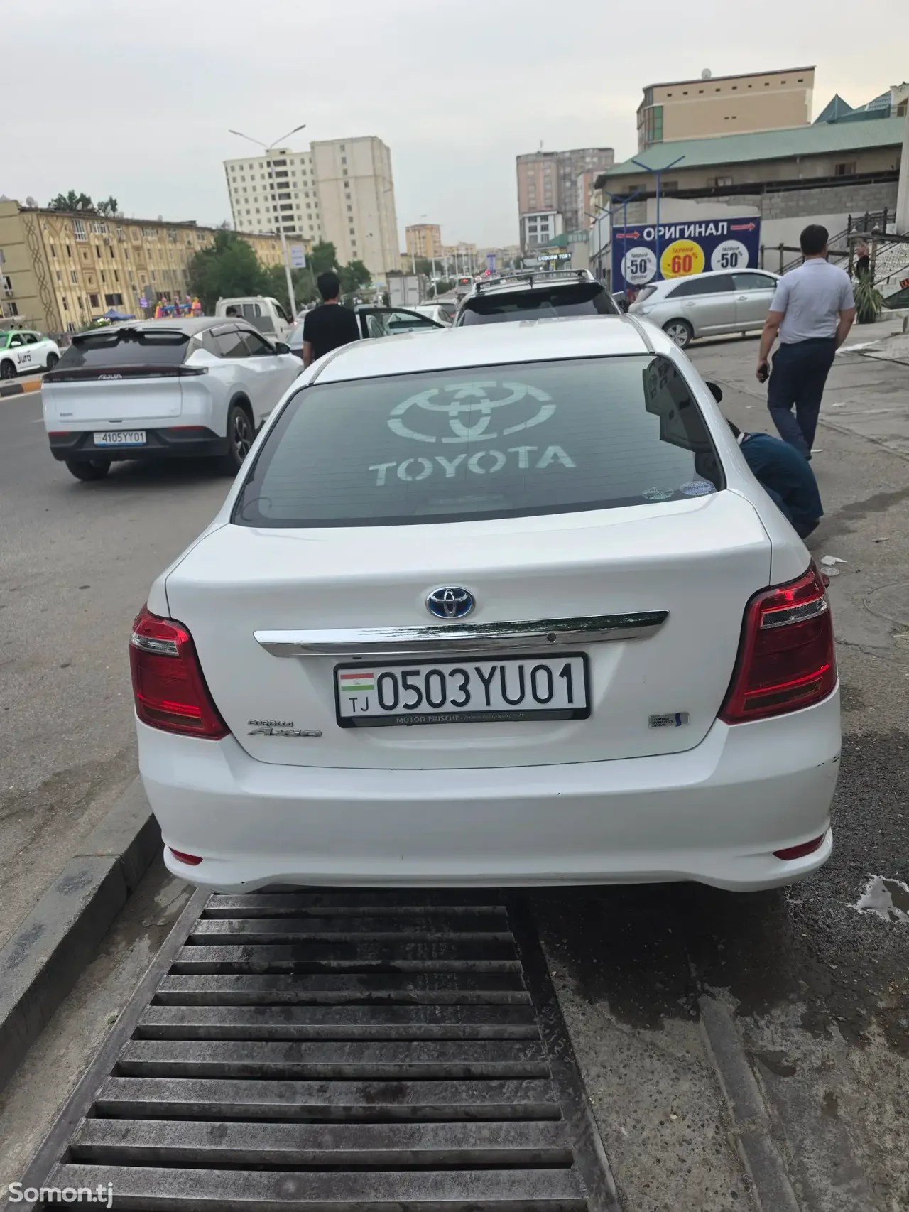 Toyota Axio 2015 · 1.5 AT