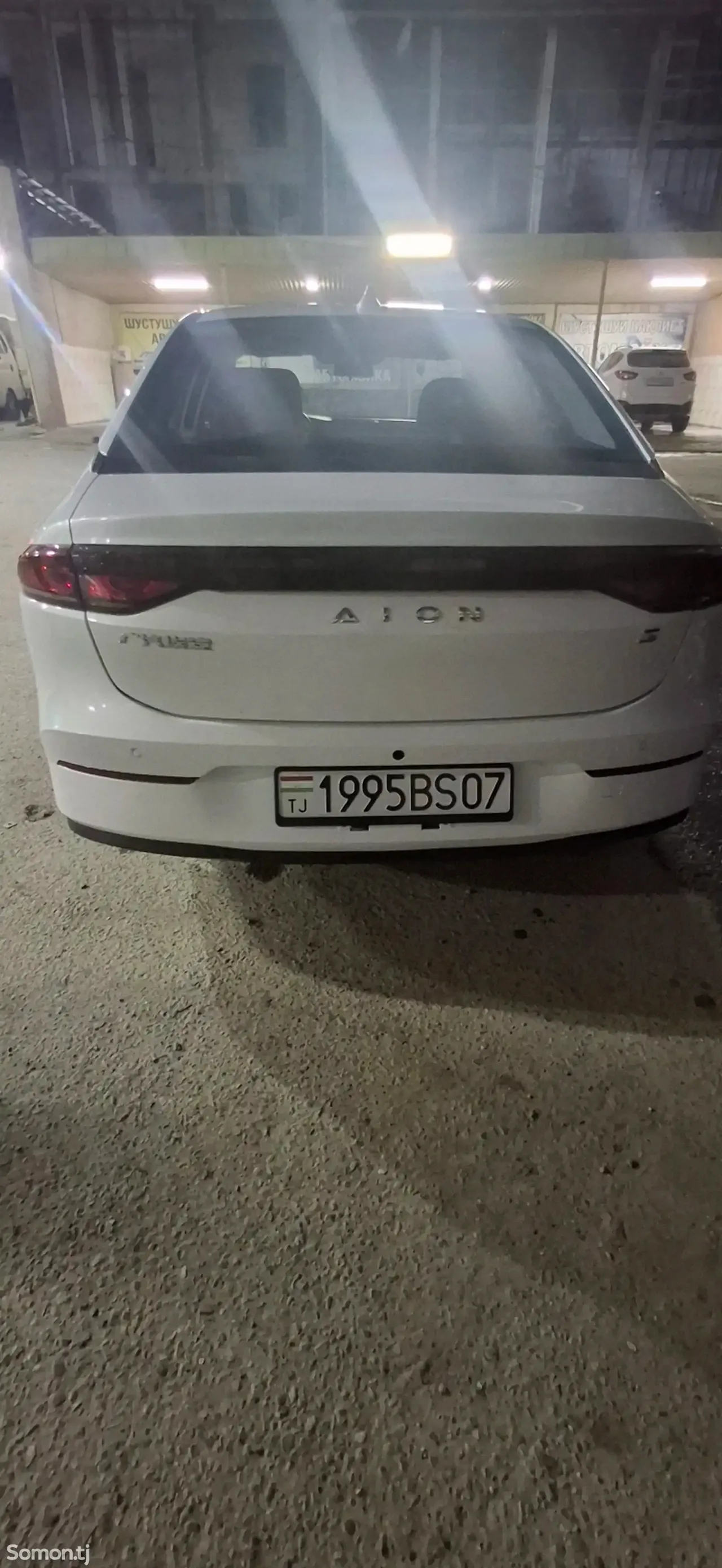 GAC Aion S 2022 · 2.0 AT