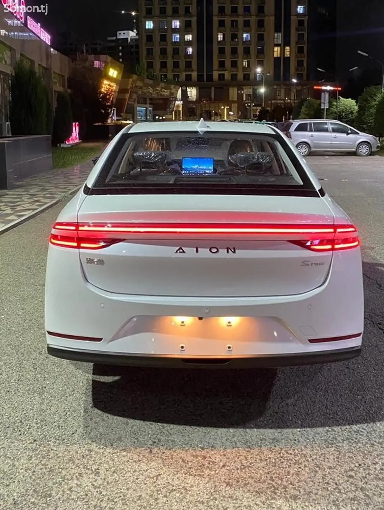 GAC Aion S Plus 2026 · AT