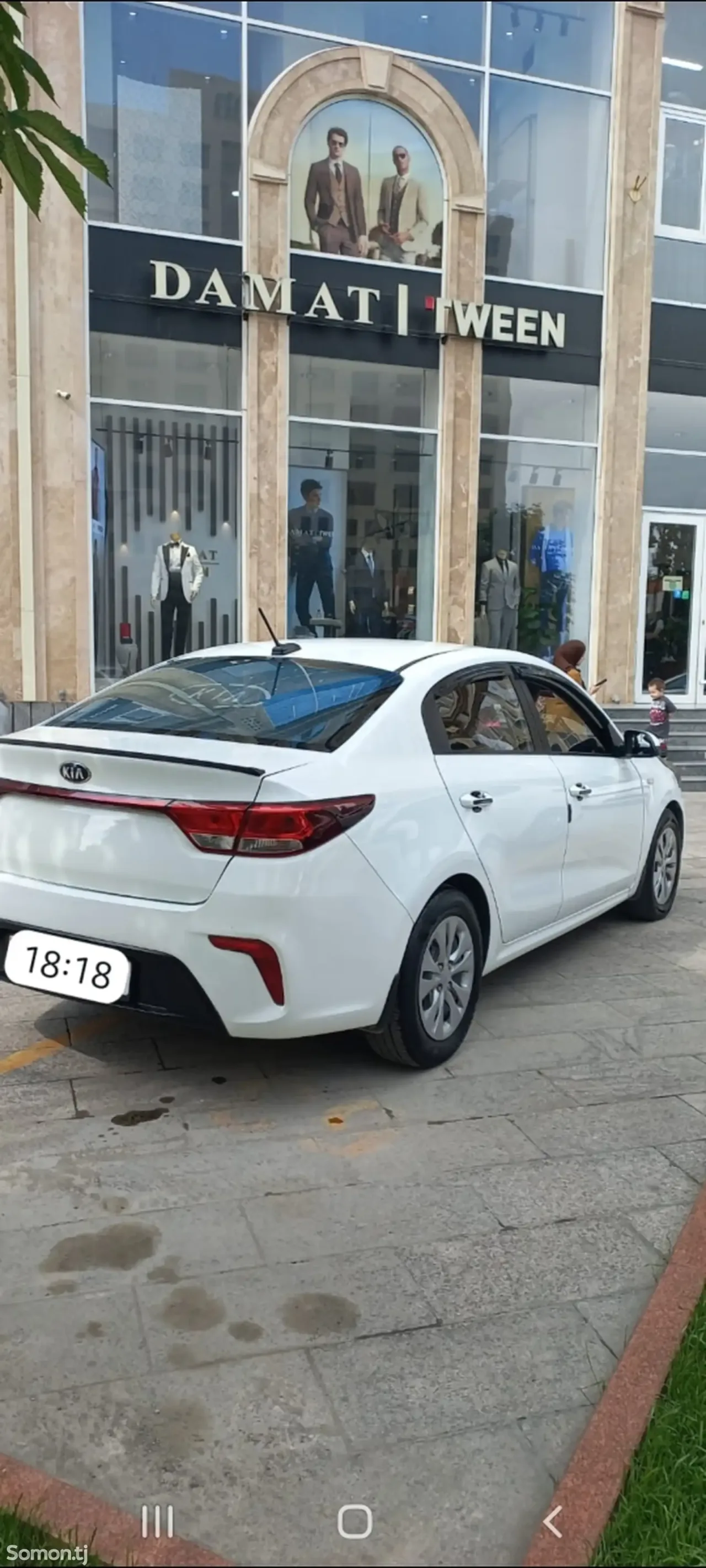 Kia Rio 2019 · 1.6 AT