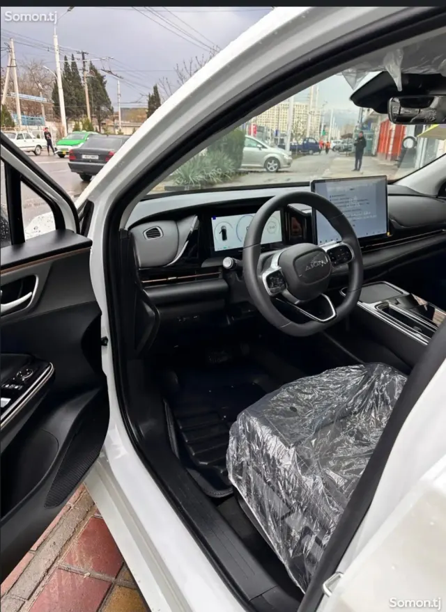 GAC Aion S Plus 2026 · AT