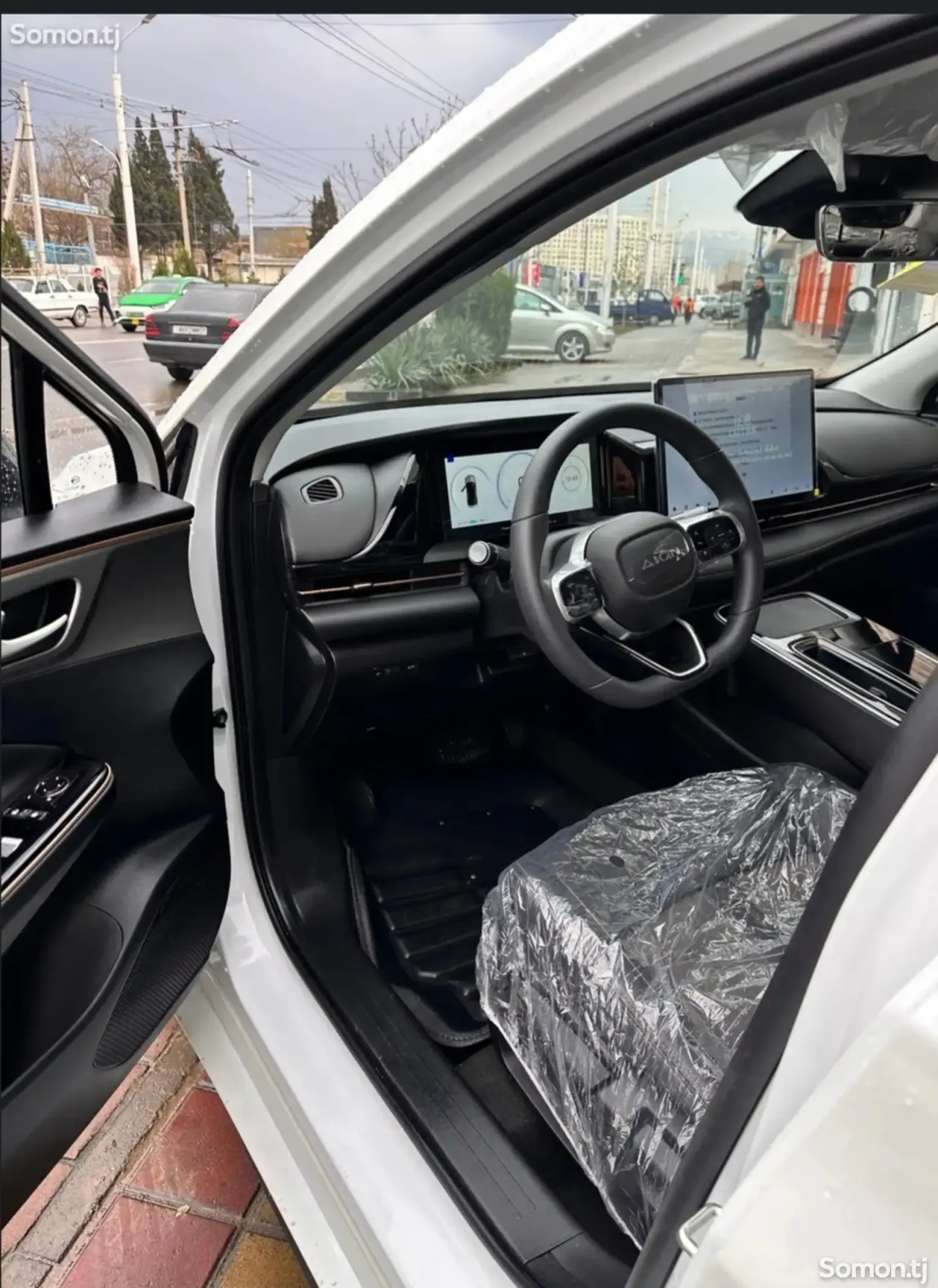 GAC Aion S Plus 2026 · AT