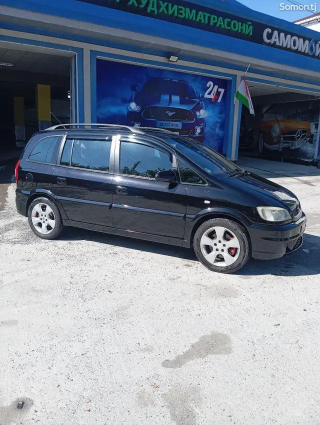 Opel Zafira 2006 · 1.8 MT
