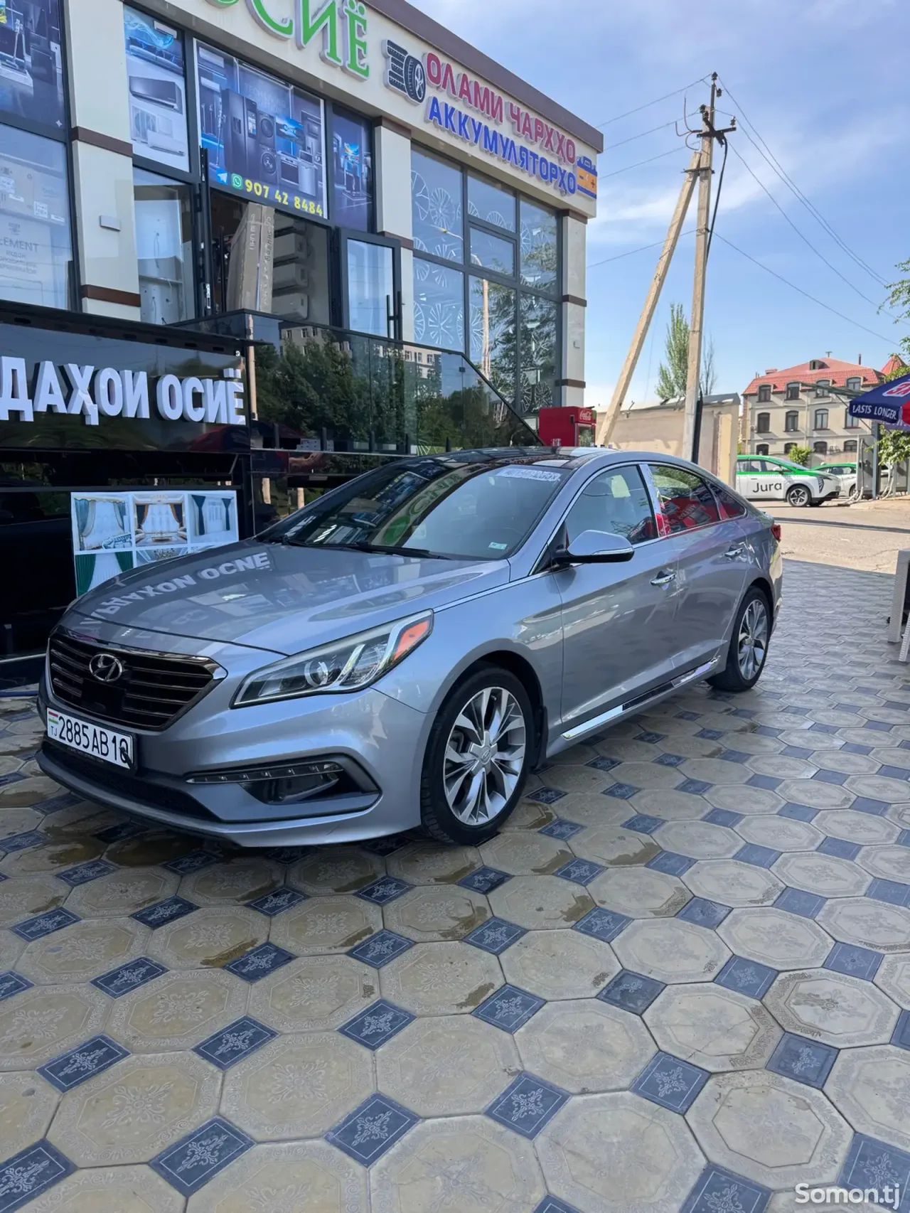 Hyundai Sonata 2015 · 2.0 AT