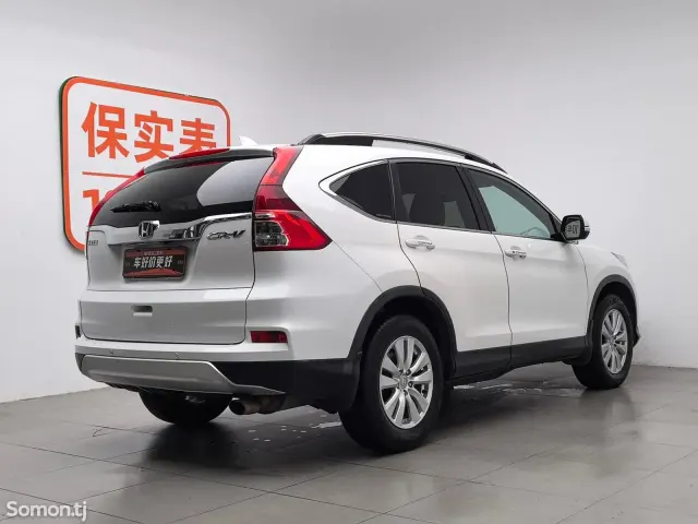 Honda CR-V 2015 · 2.0 AT