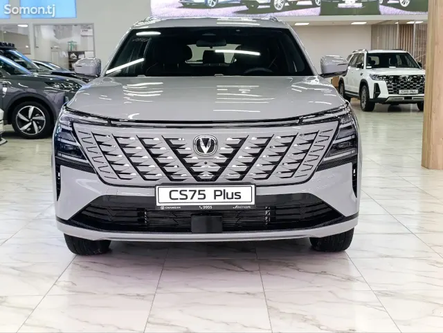 Changan CS 75 Plus 2026 · 2.0 AT