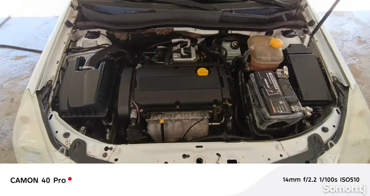 Opel Astra H 2008 · 1.6 MT