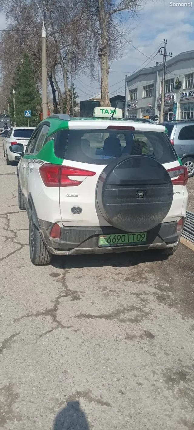 BYD Yuan 2023 · 1.6 AT