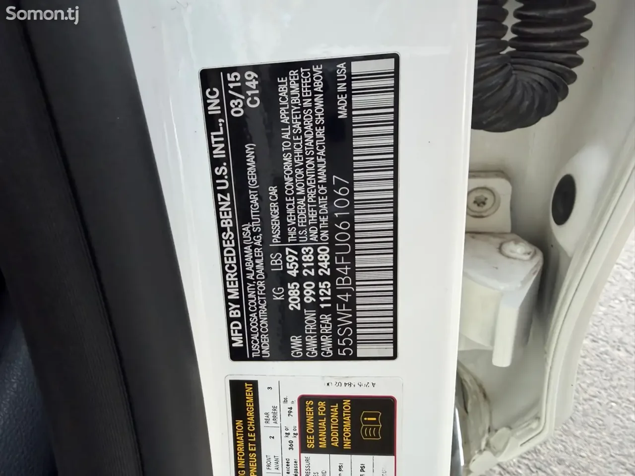 Mercedes-Benz C class 2015 · 2.0 AT