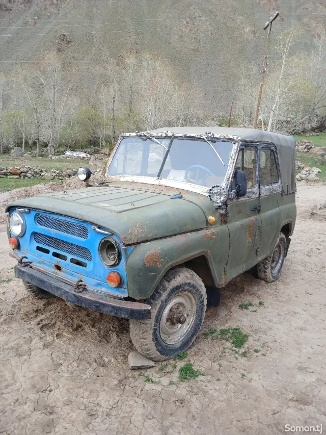 УАЗ 469 1990 · 1.3 MT