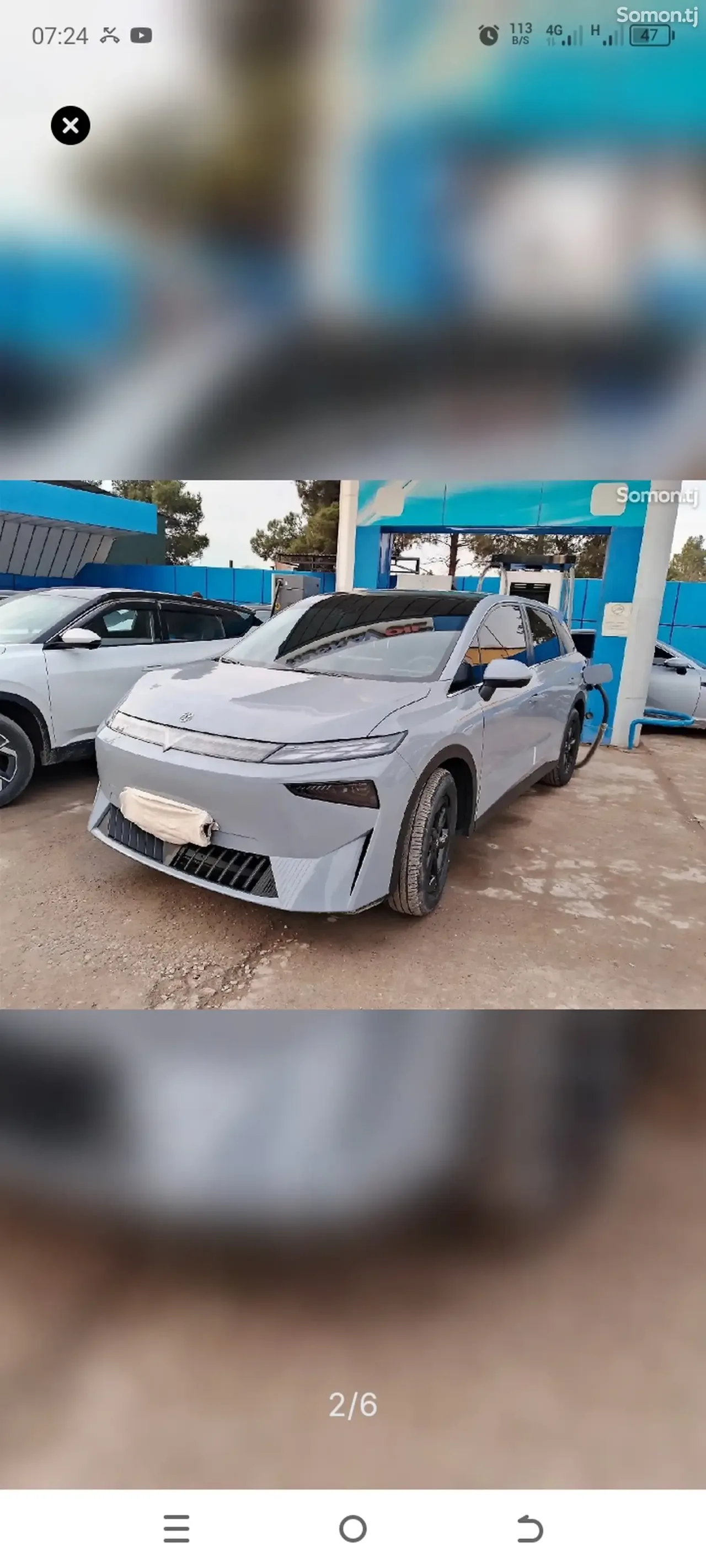 Dongfeng L7 2025 · 0.4 AT