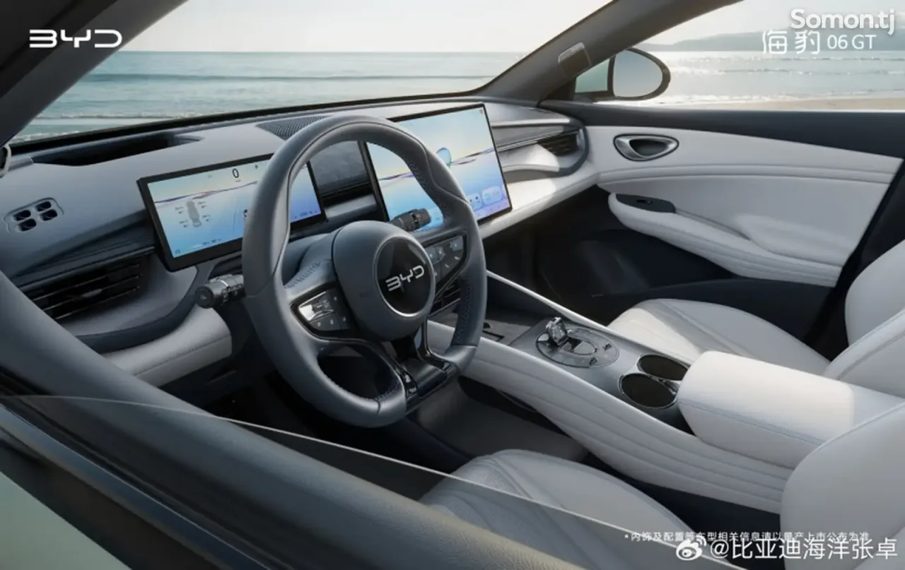 BYD Seal 2025 · 1.5 AT