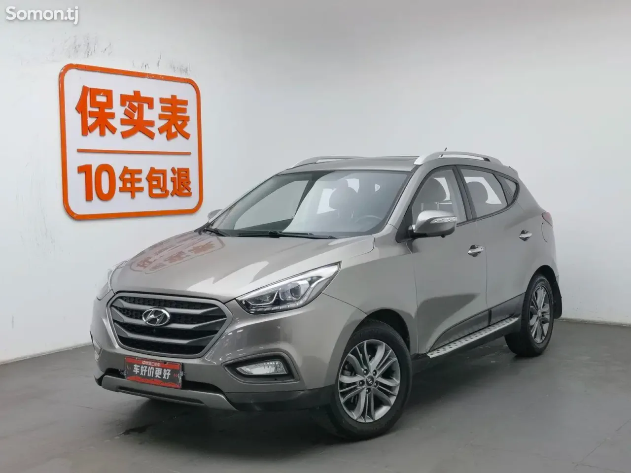 Hyundai Tucson 2014 · 2.0 AT