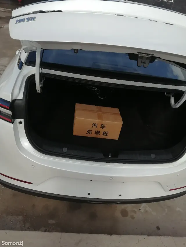 GAC Aion S Plus 2026 · 2.5 AT
