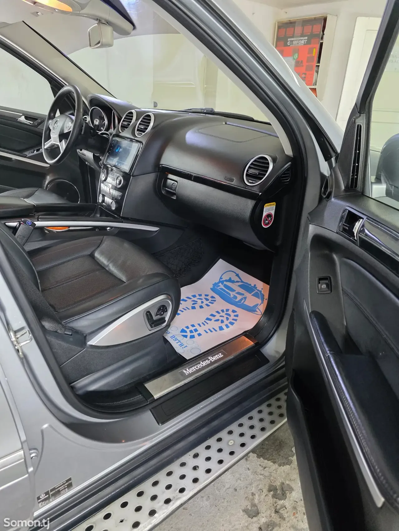 Mercedes-Benz GL class 2011 · 5.0 AT