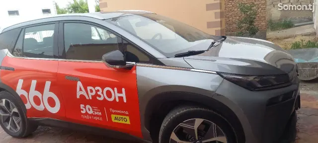 GAC Aion Y 2021 · CVT