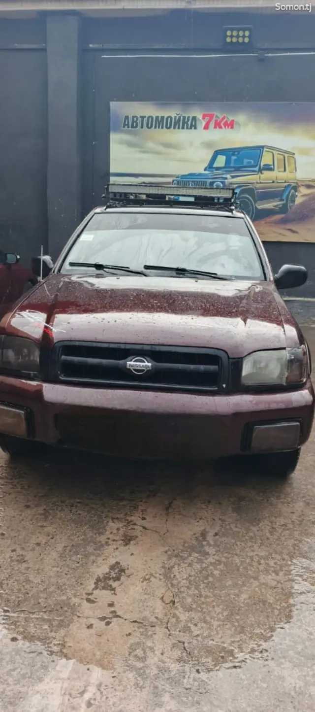 Nissan 200 SX 1999 · 2.2 AT