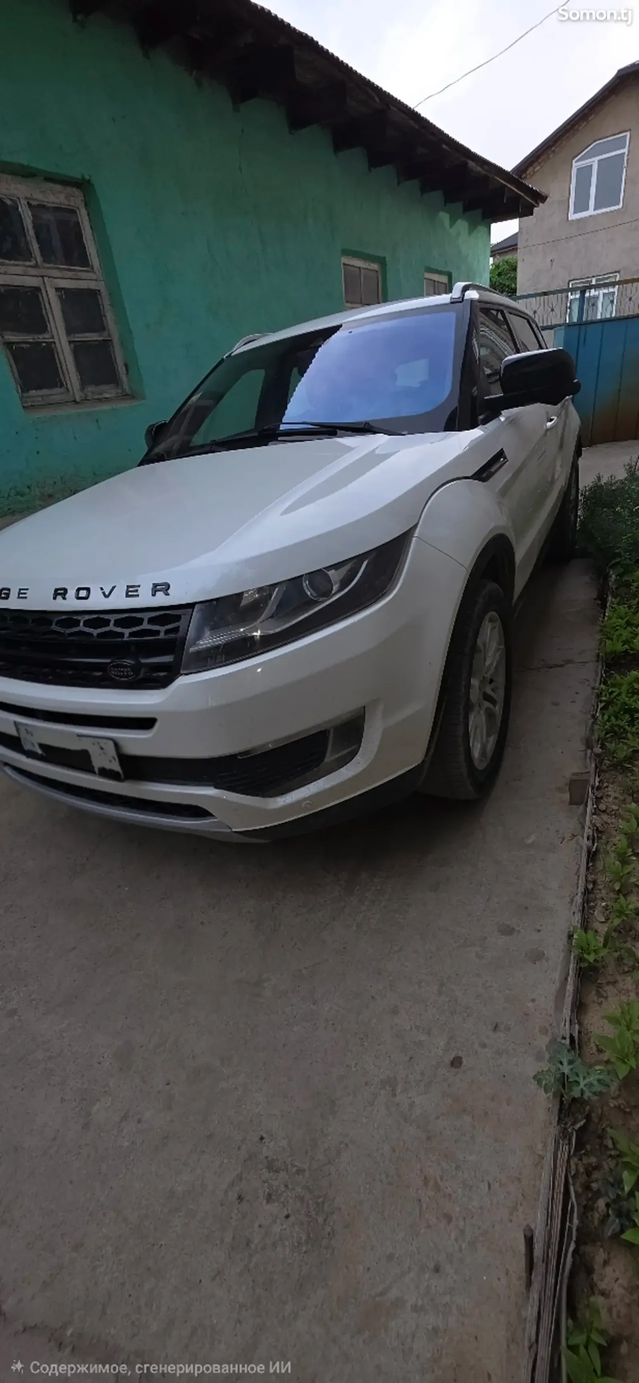 Landwind X7 2015 · 2.0 AT