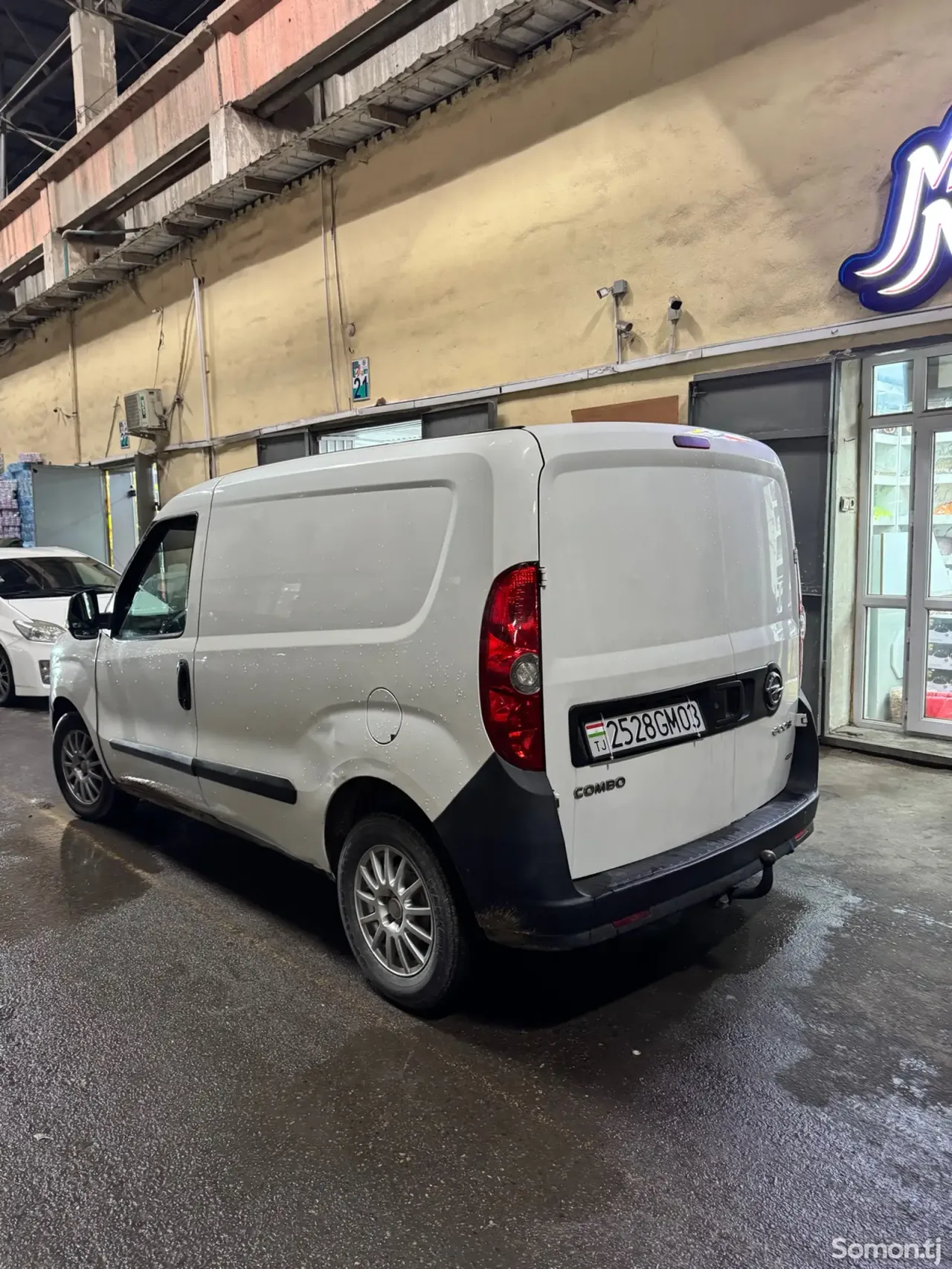 Opel Combo 2015 · 1.5 MT