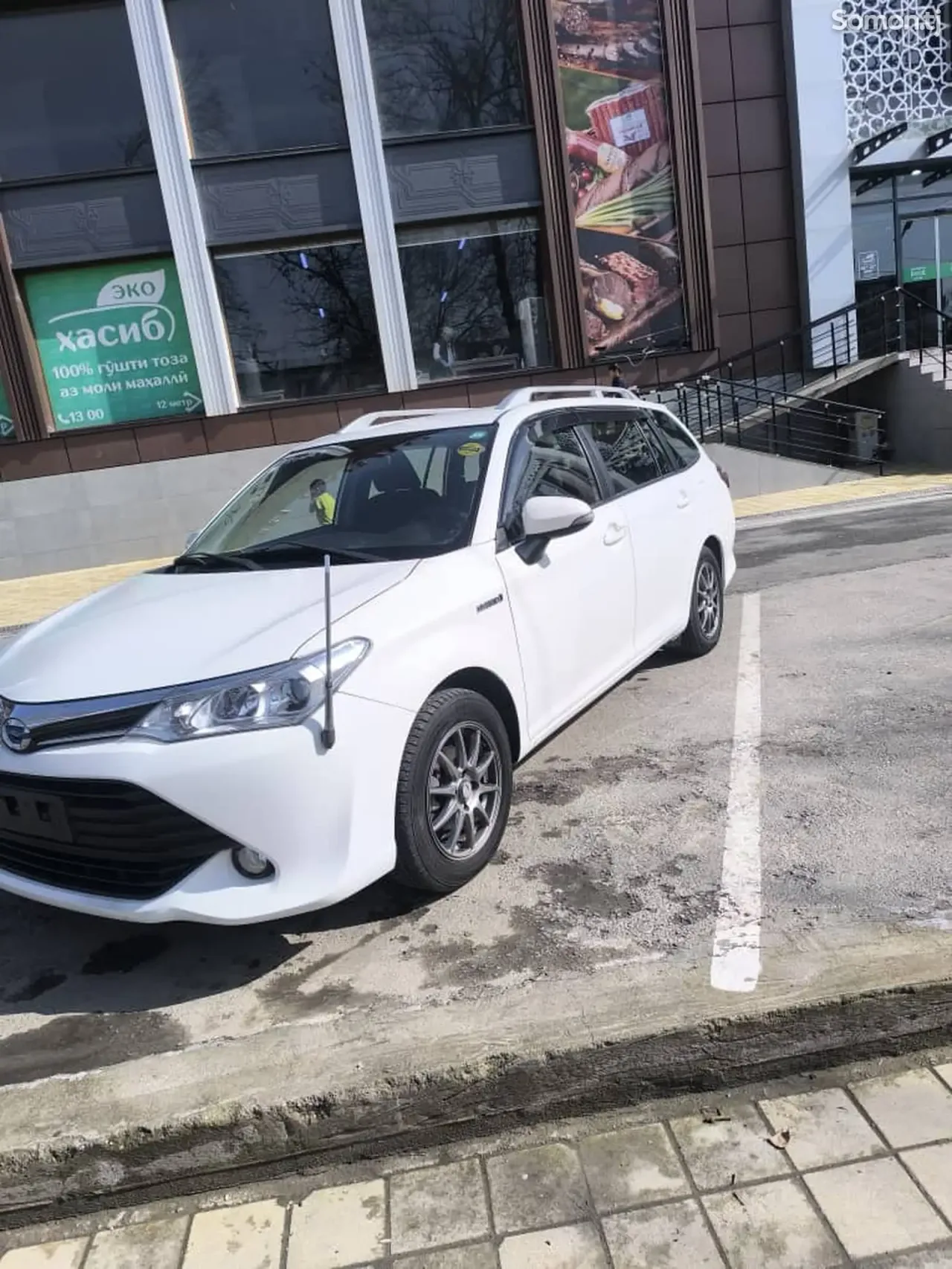 Toyota Fielder 2015 · 1.5 AT
