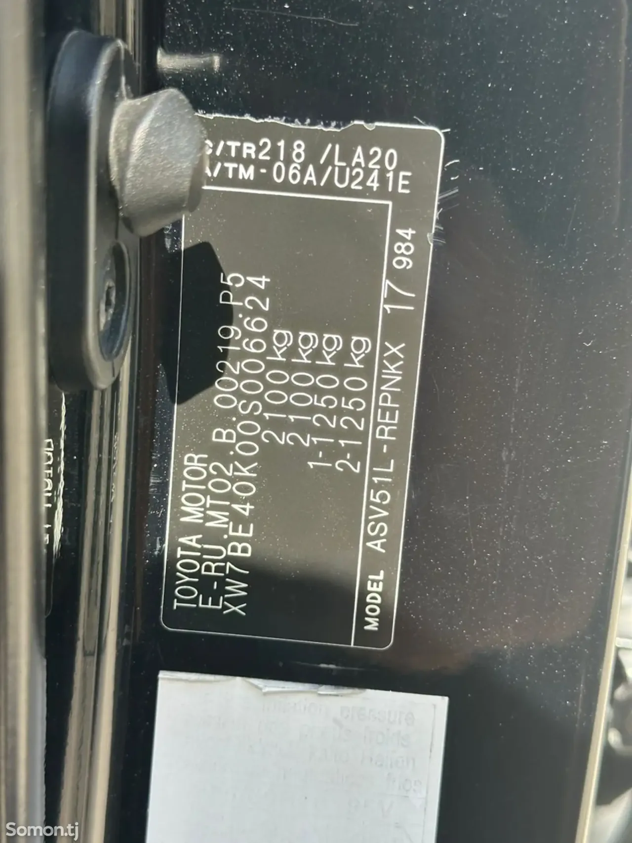 Toyota Camry 2011 · 2.4 AT