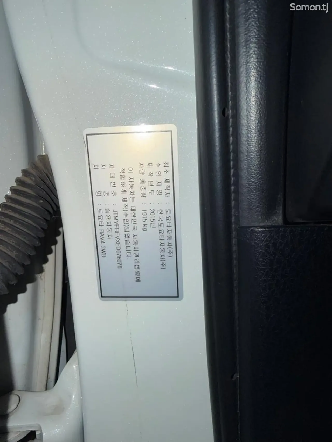 Mercedes-Benz GLS 2012 · 3.5 AT