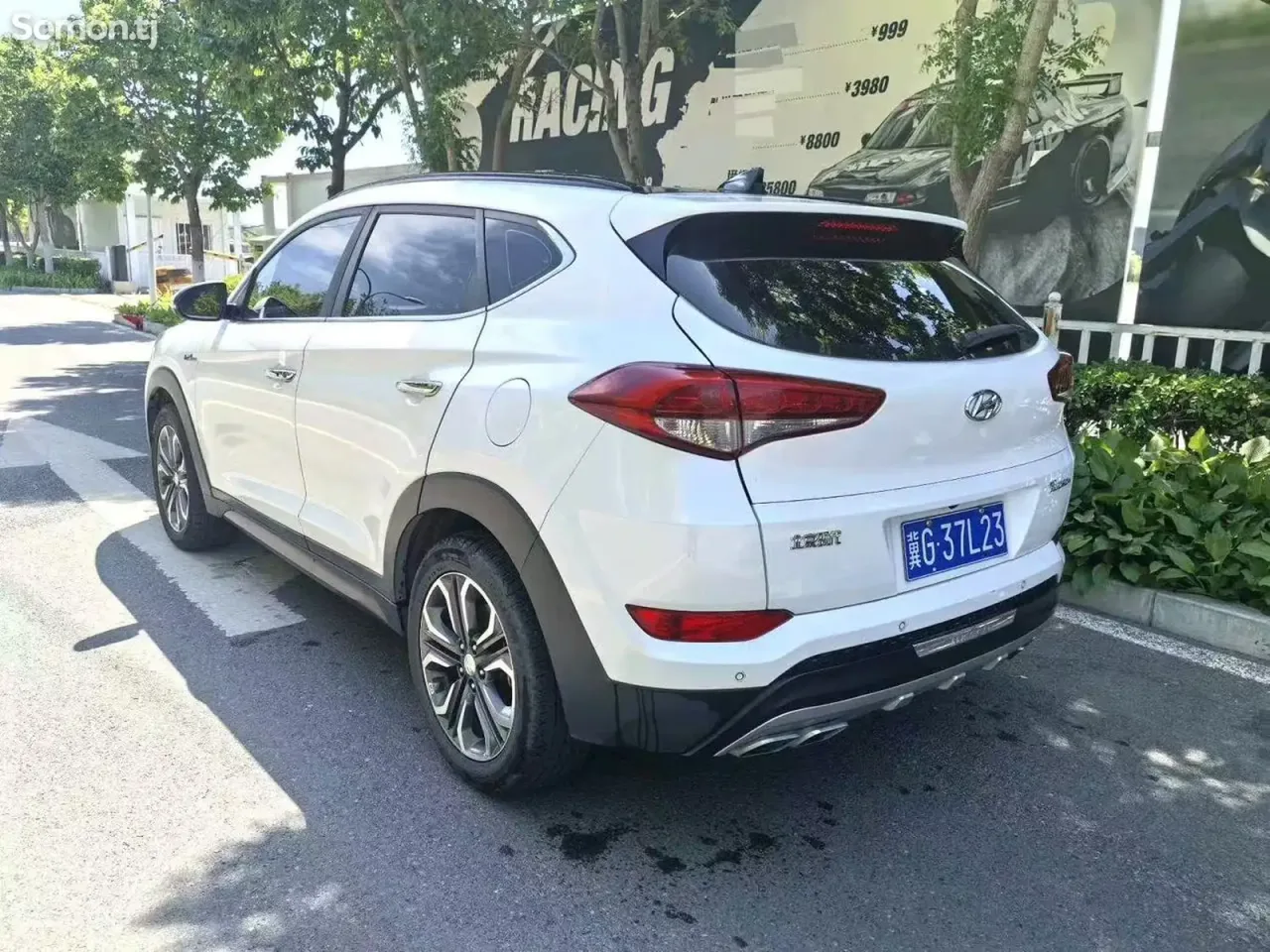 Hyundai Tucson 2016 · 1.6 AT