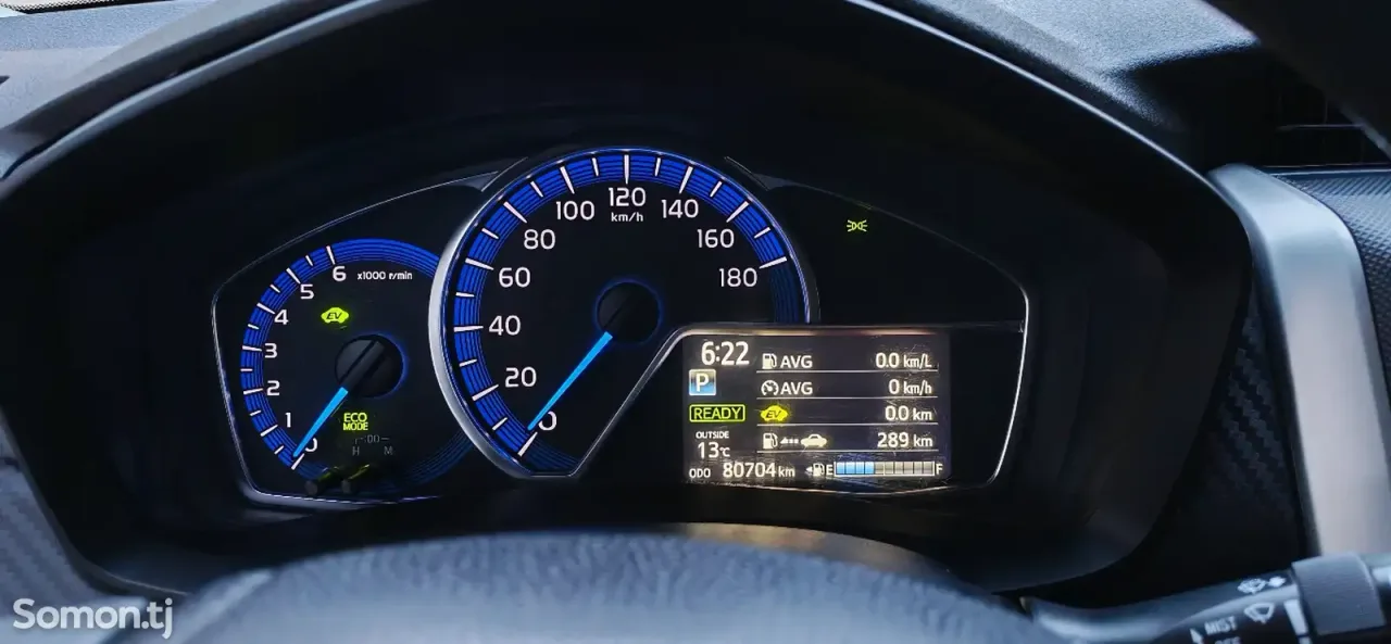 Toyota Fielder 2014 · 1.5 AT