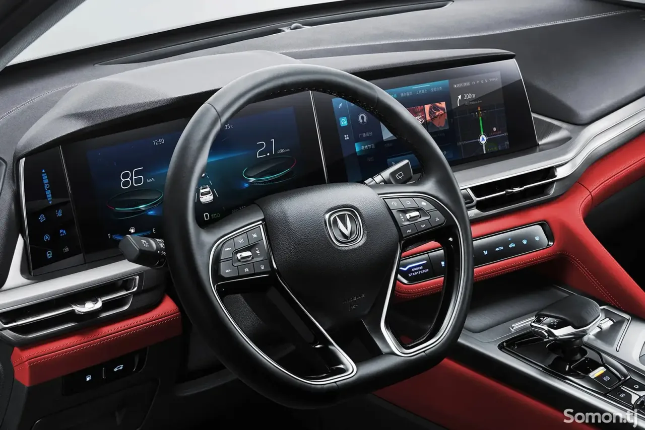 Changan CS 75 Plus 2025 · AT