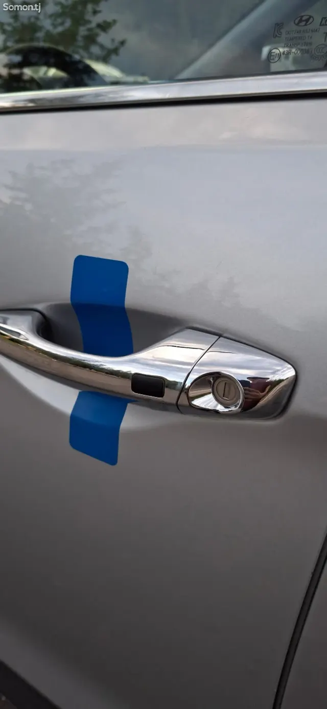 Hyundai Santa Fe 2014 · 2.0 AT
