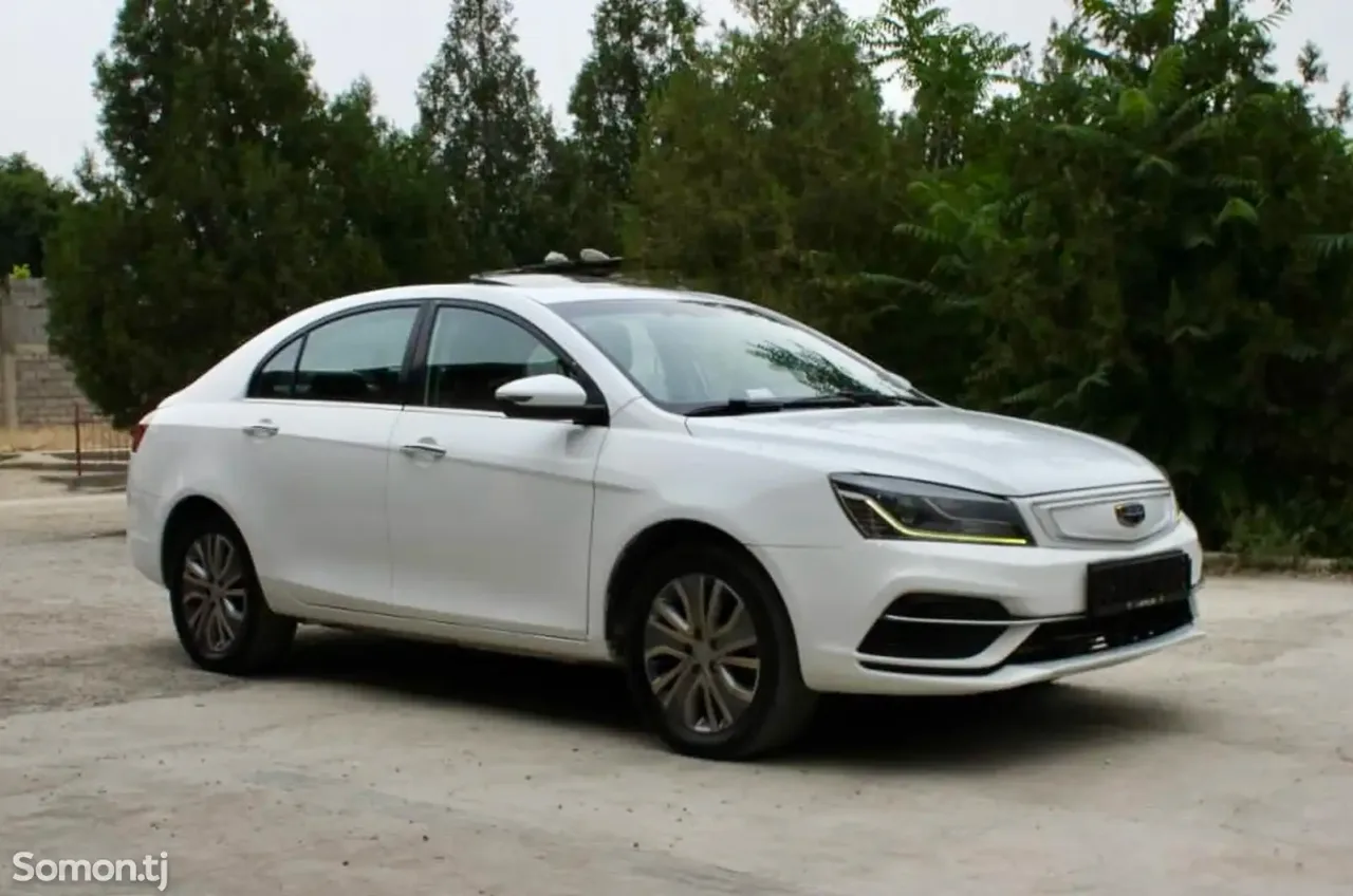 Geely Emgrand 2020 · AT