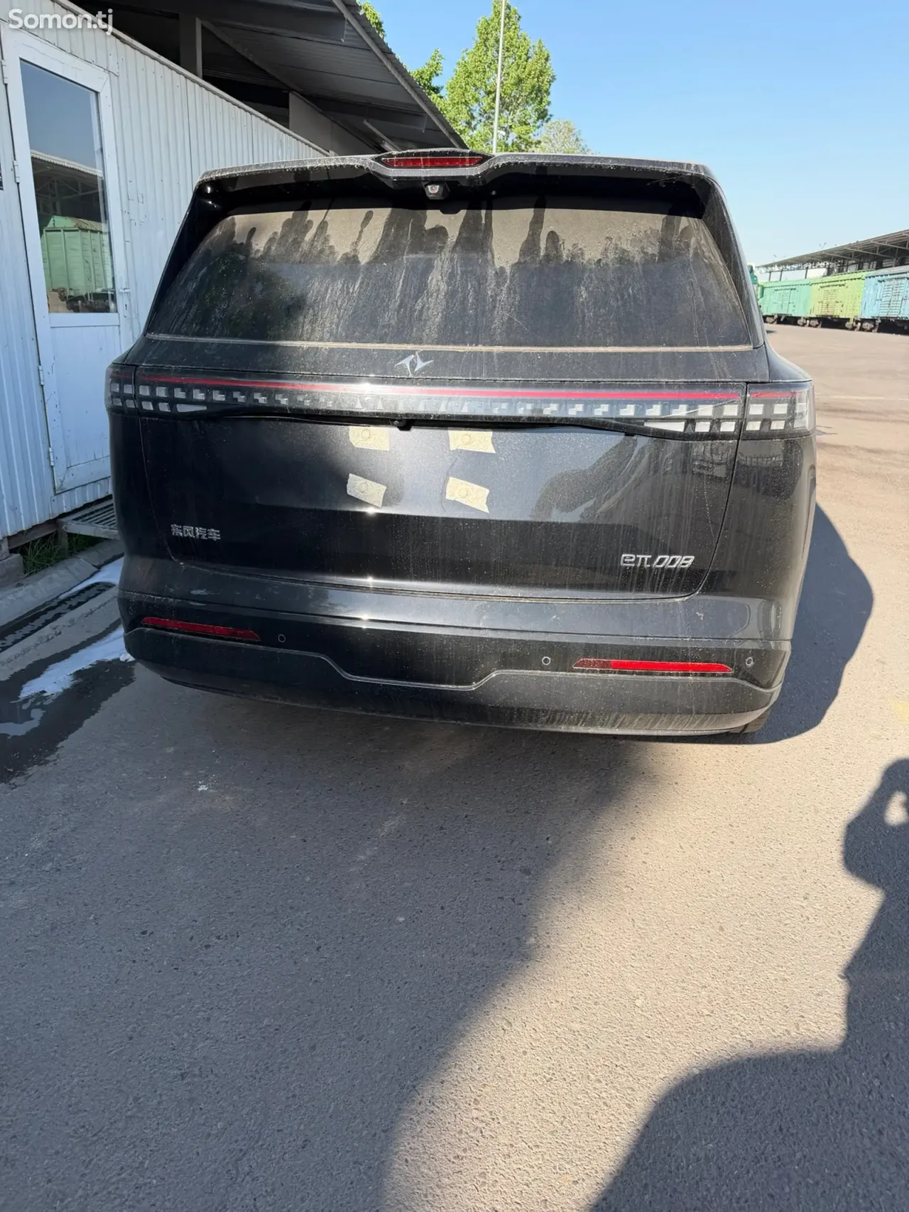 Dongfeng EP 008 2026 · AT