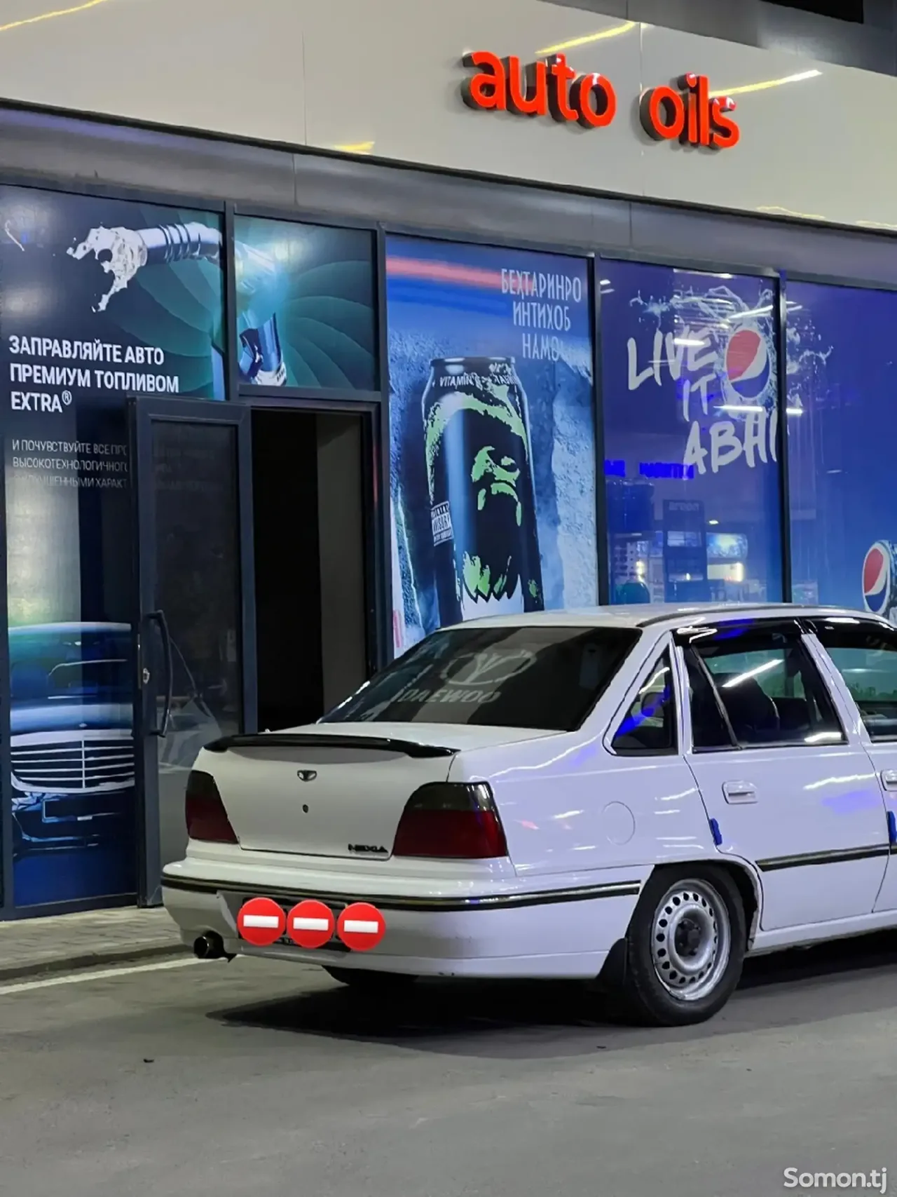 Daewoo Nexia 1995 · 1.6 MT