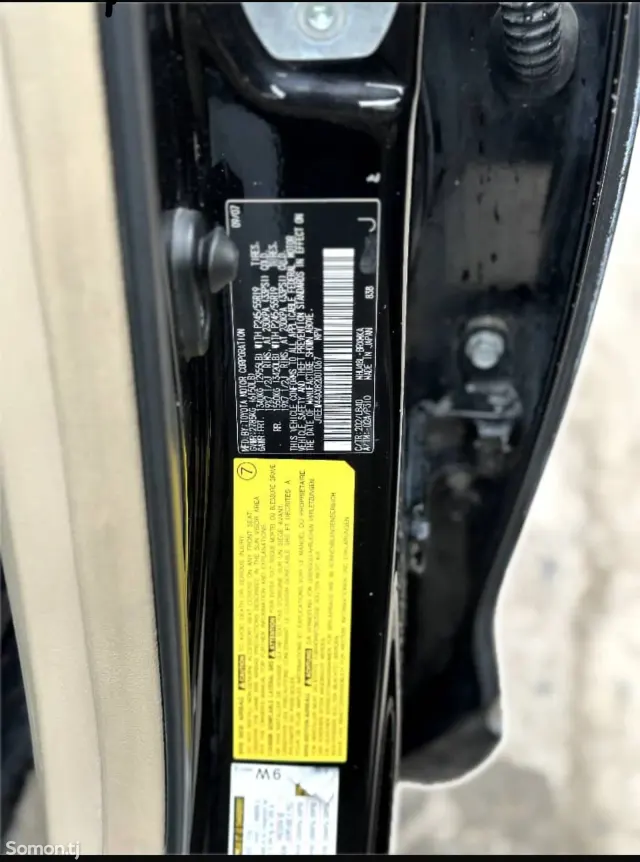 Toyota Highlander 2008 · 2.5 AT