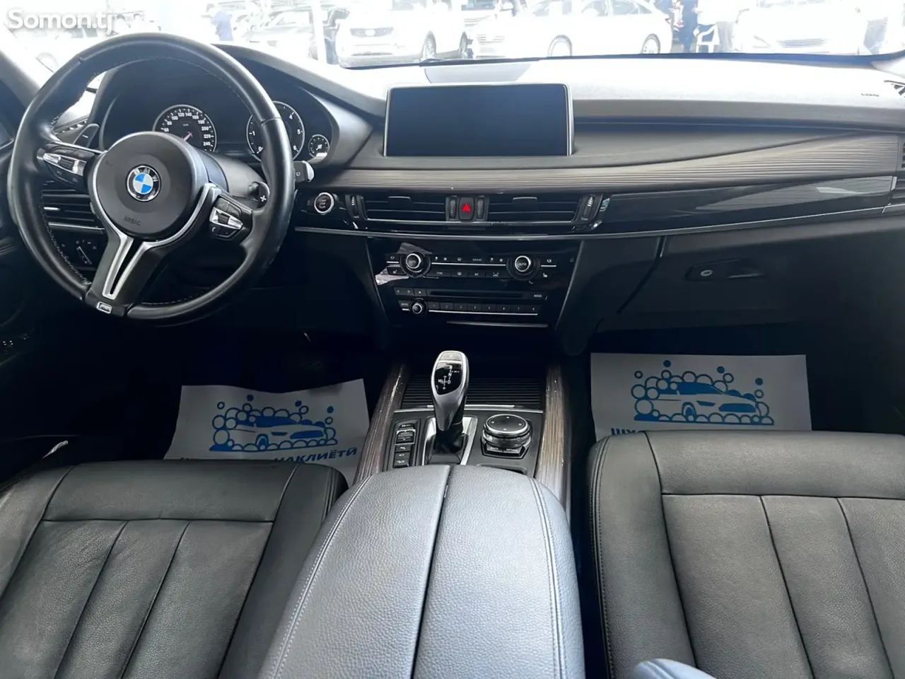 BMW X5 2016 · 3.0 AT