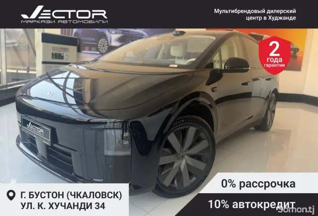 Li Auto (Lixiang) i8 2025 · AT