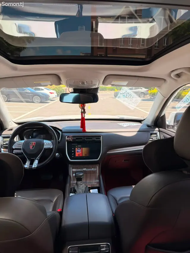 Roewe RX8 2018 · 2.0 AT