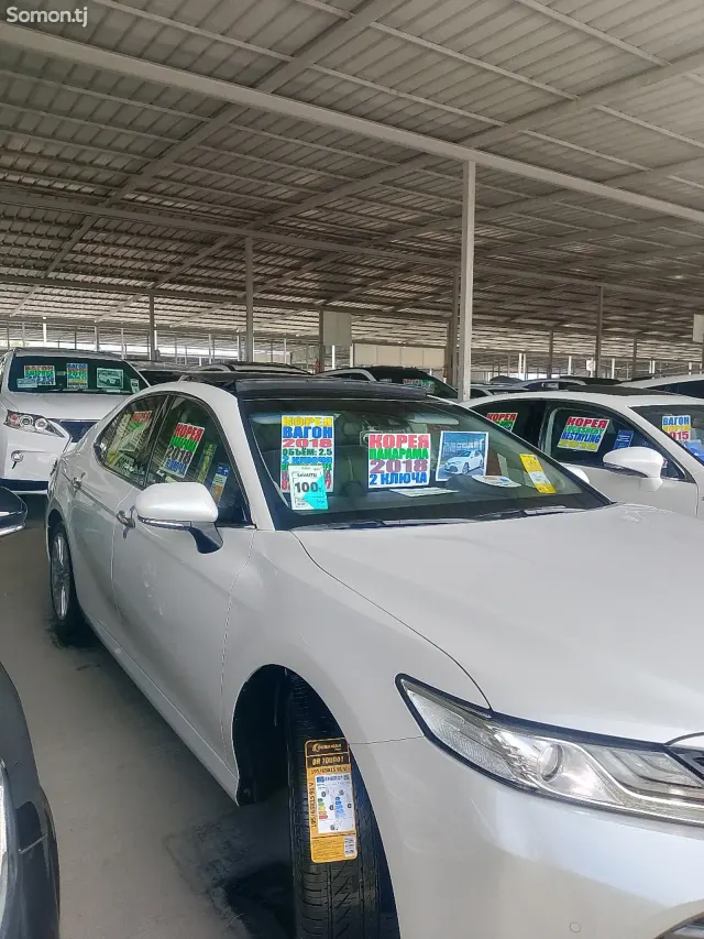 Toyota Camry 2018 · 2.5 AT