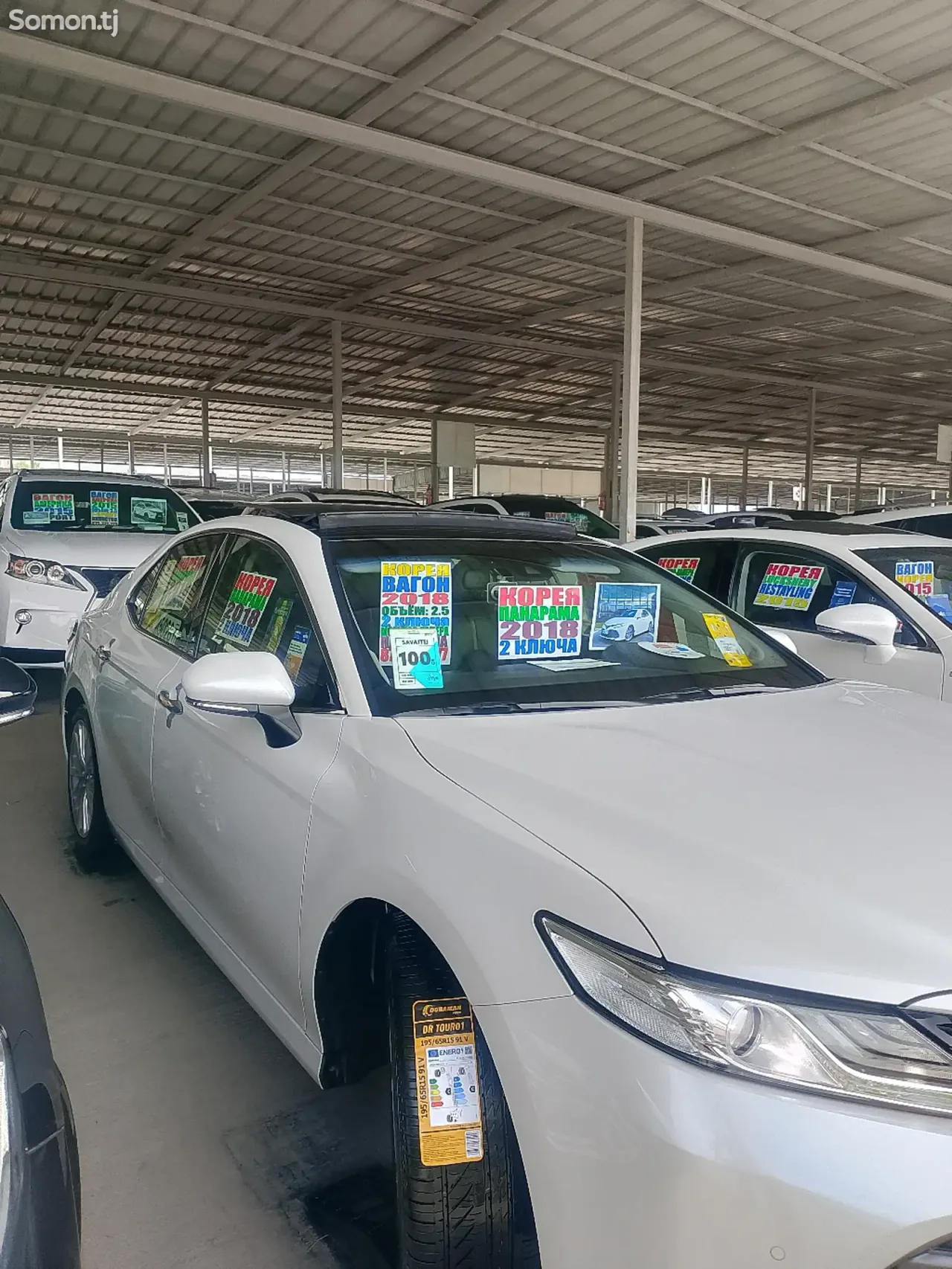 Toyota Camry 2018 · 2.5 AT