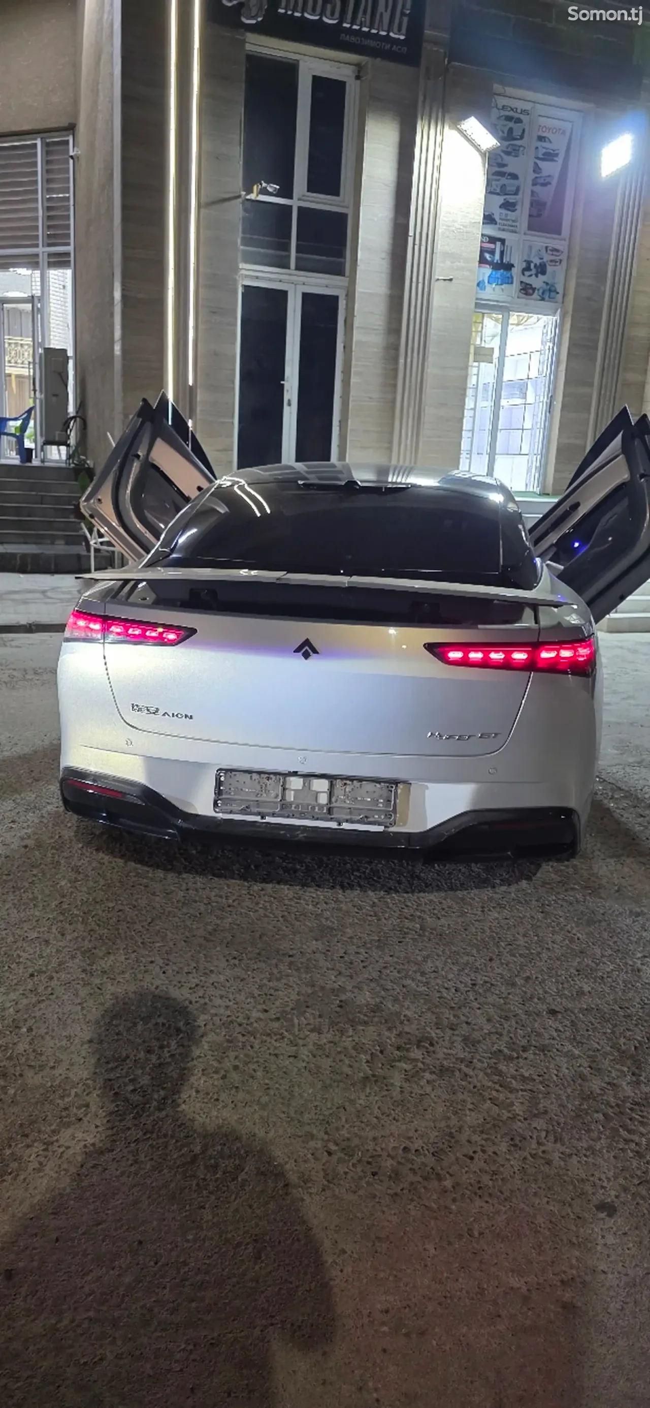 GAC Aion Hyper GT 2023 · AT