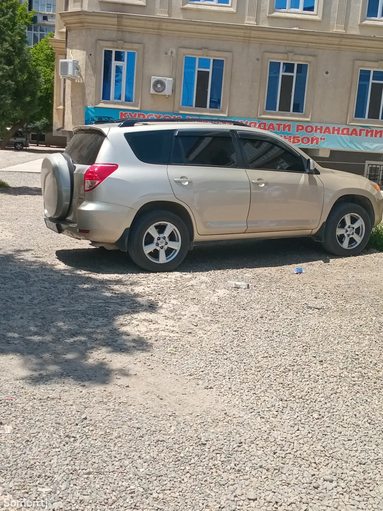 Toyota RAV 4 2008 · 3.5 AT